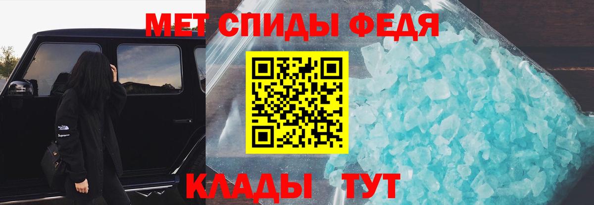 АМФ  Вход с VPN  Великий Новгород  АМФ 97% 