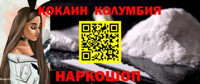 альфа пвп Чебоксары