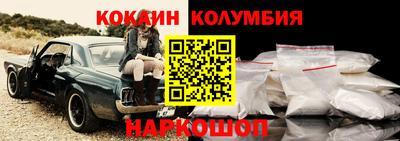 гашиш Чебаркуль