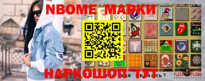 гашиш Чебаркуль