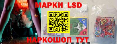 альфа пвп Чебоксары