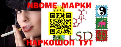 гашиш Чебаркуль
