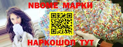 меф Чапаевск