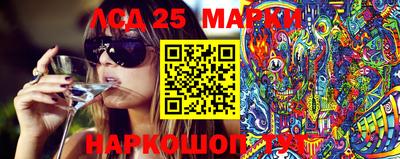 гашиш Чебаркуль