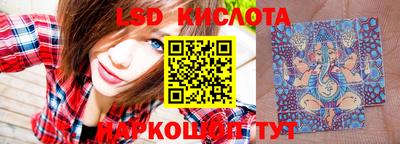 меф Чапаевск