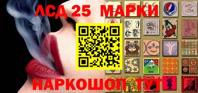 альфа пвп Чебоксары