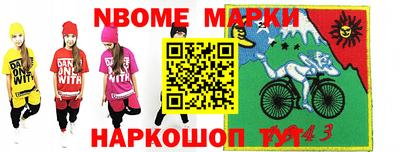 гашиш Чебаркуль