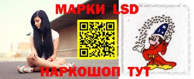 гашиш Чебаркуль