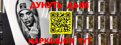 альфа пвп Чебоксары