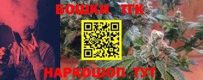 альфа пвп Чебоксары