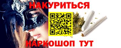 альфа пвп Чебоксары