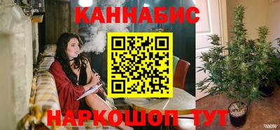 альфа пвп Чебоксары