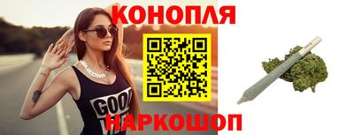 альфа пвп Чебоксары