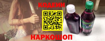 альфа пвп Чебоксары