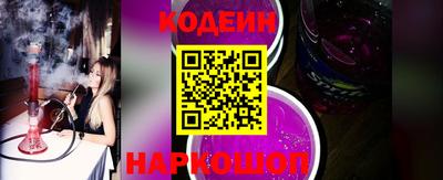 меф Чапаевск