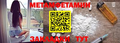гашиш Чебаркуль