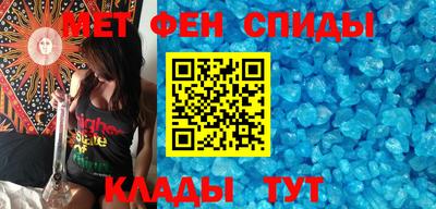 гашиш Чебаркуль