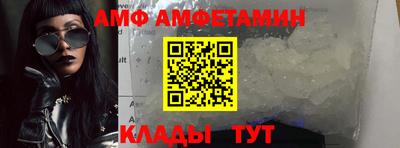 гашиш Чебаркуль