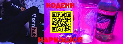 гашиш Чебаркуль