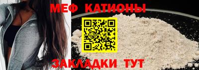 гашиш Чебаркуль