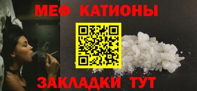 гашиш Чебаркуль